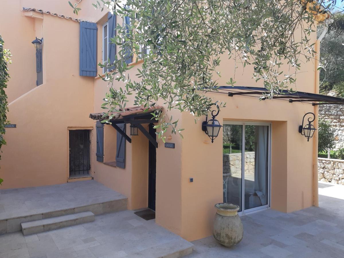 Les Bastides D'helene Apartment *
